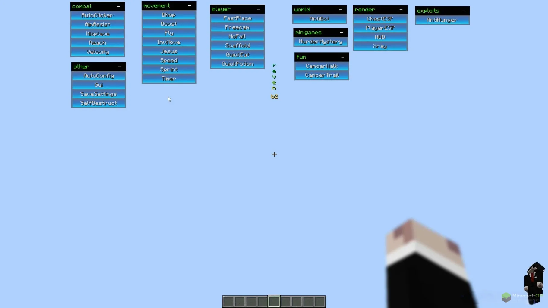 Панель функций