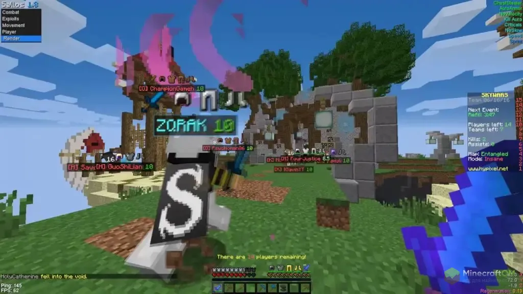 Функции в игре