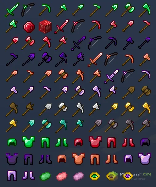 Все новые инструменты