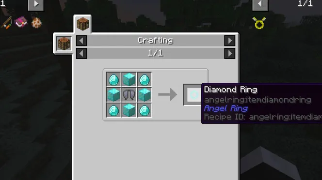 Алмазное кольцо