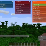 Панель функций