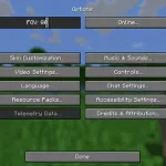 Обновленное меню выхода