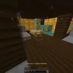 Функции в игре