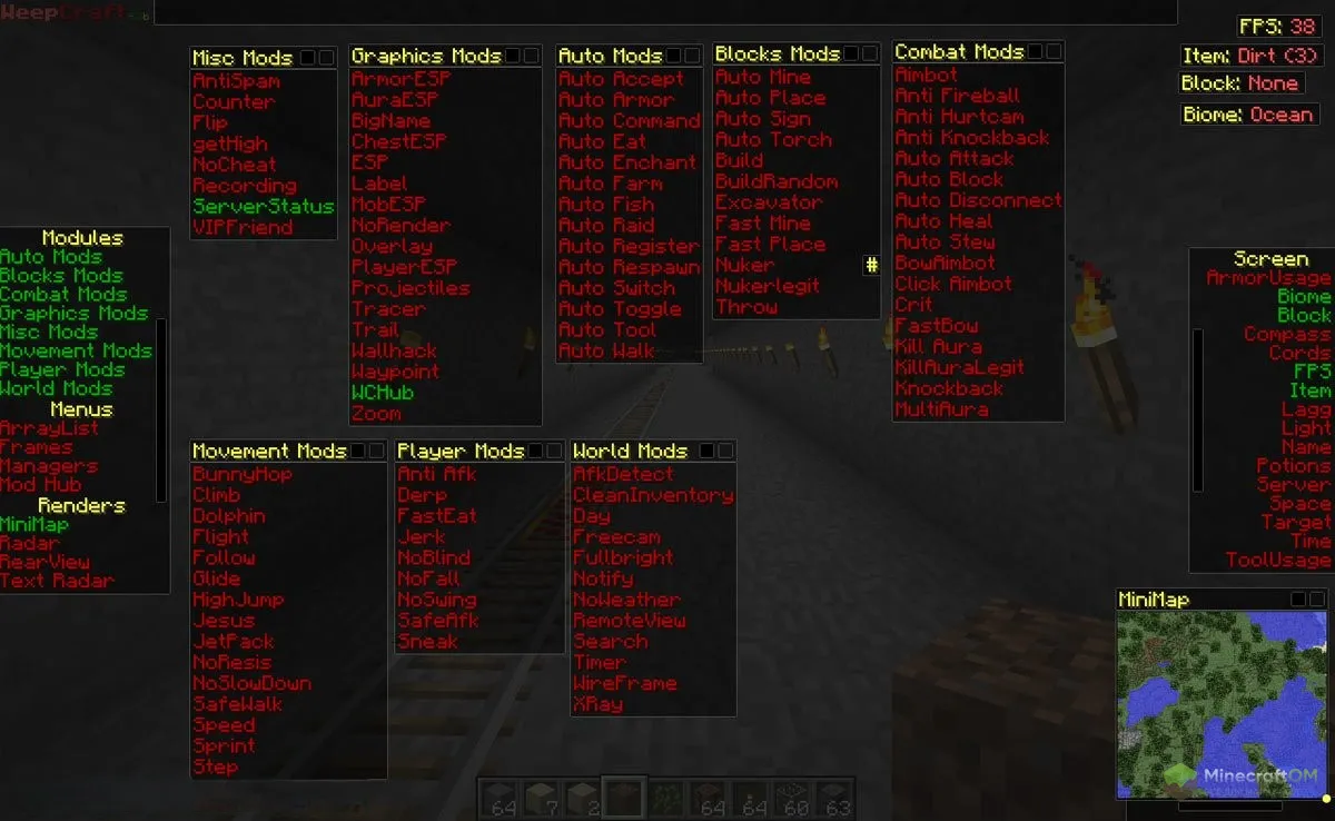 Панель с функциями