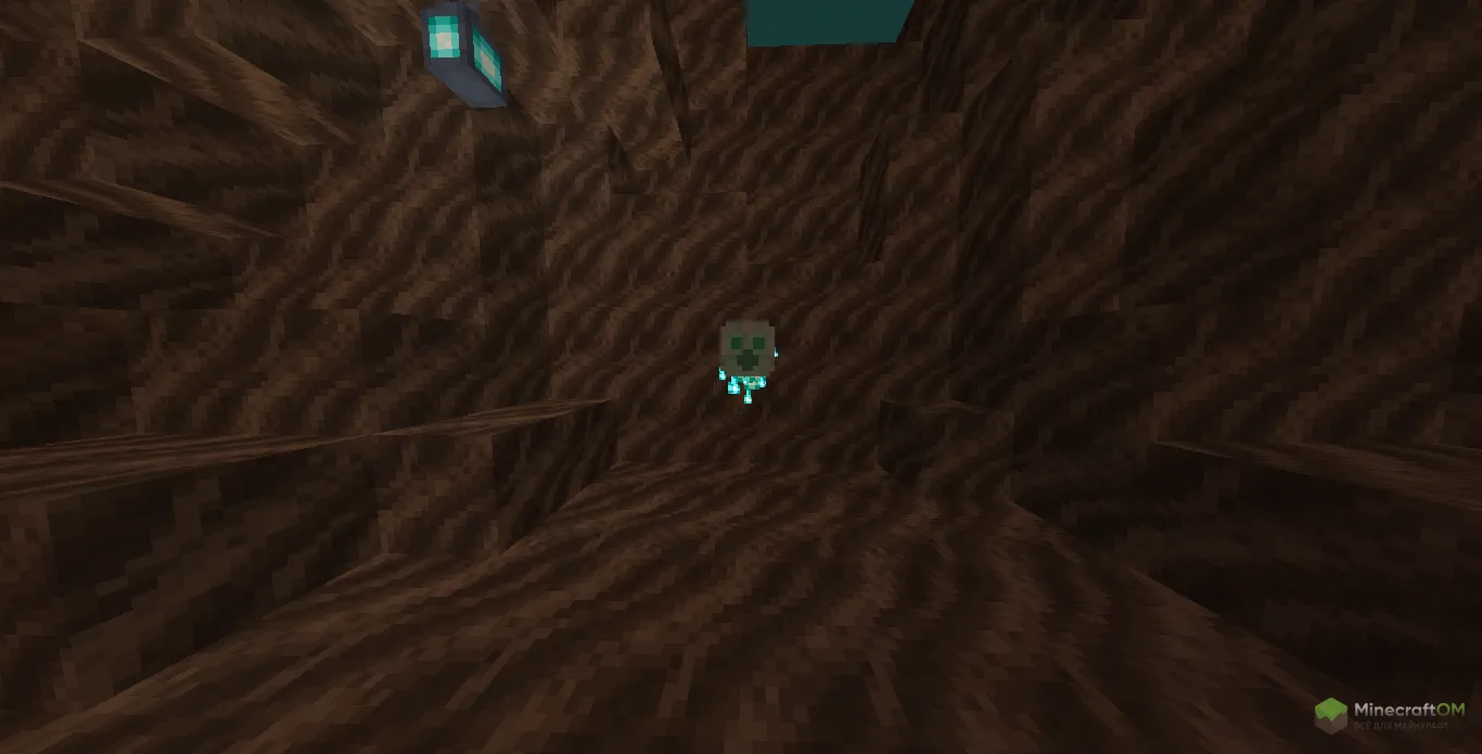 Плачущий череп