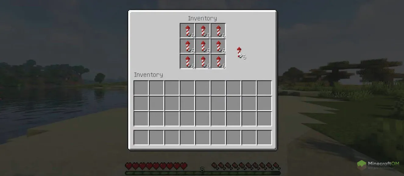 фейерверки