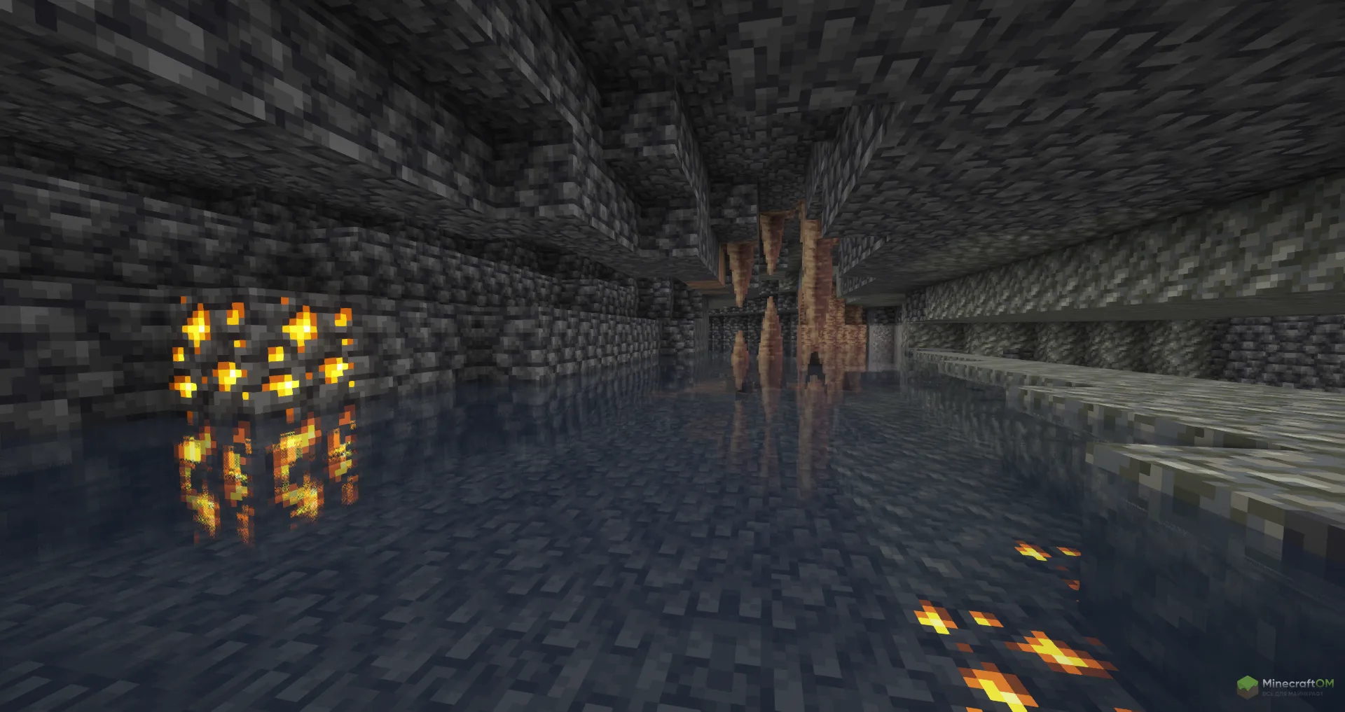 Подземное озеро