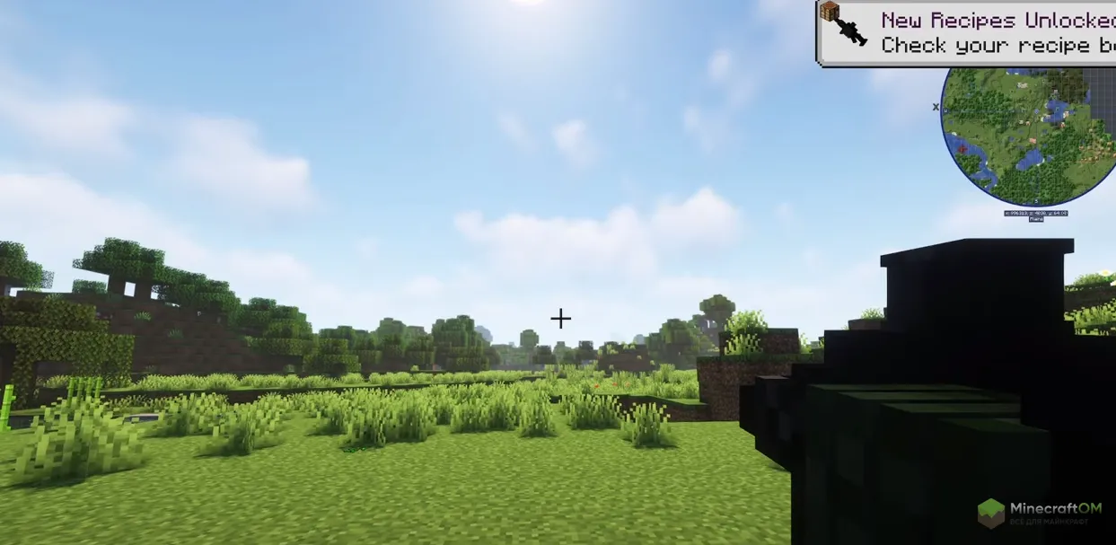 гранатомет