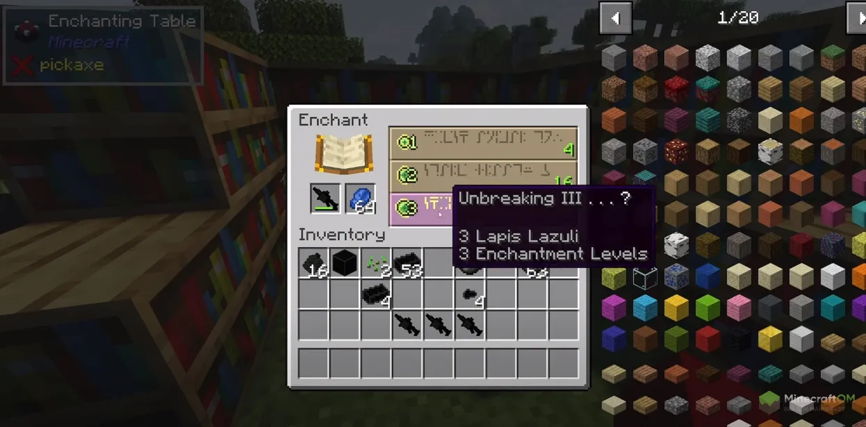 зачарование