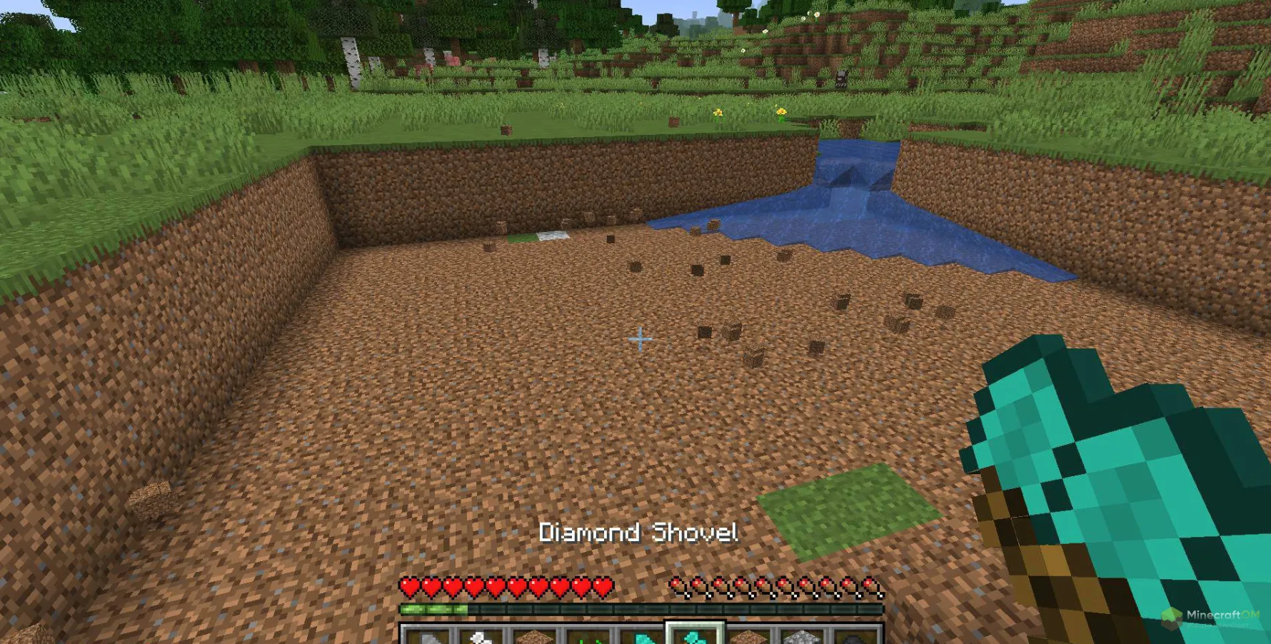 выравнивание