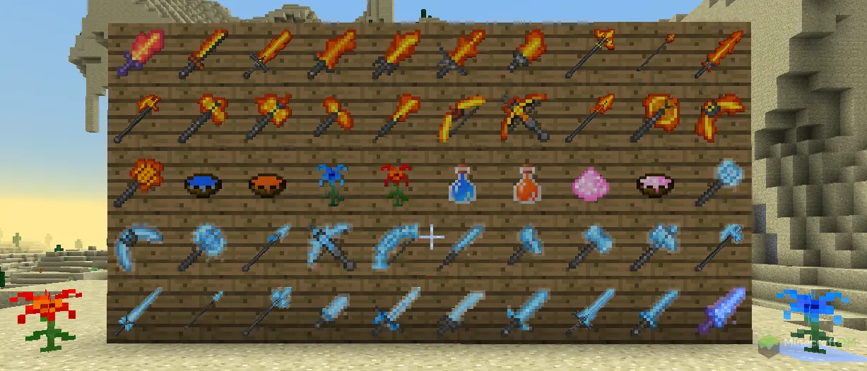 инструменты