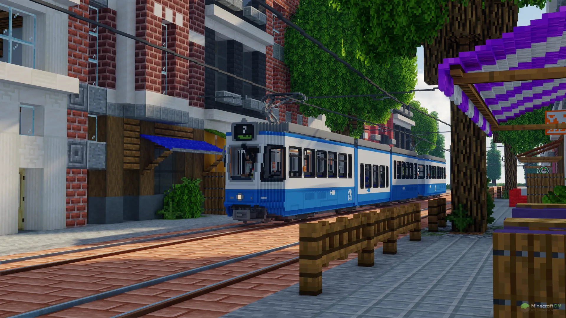 город