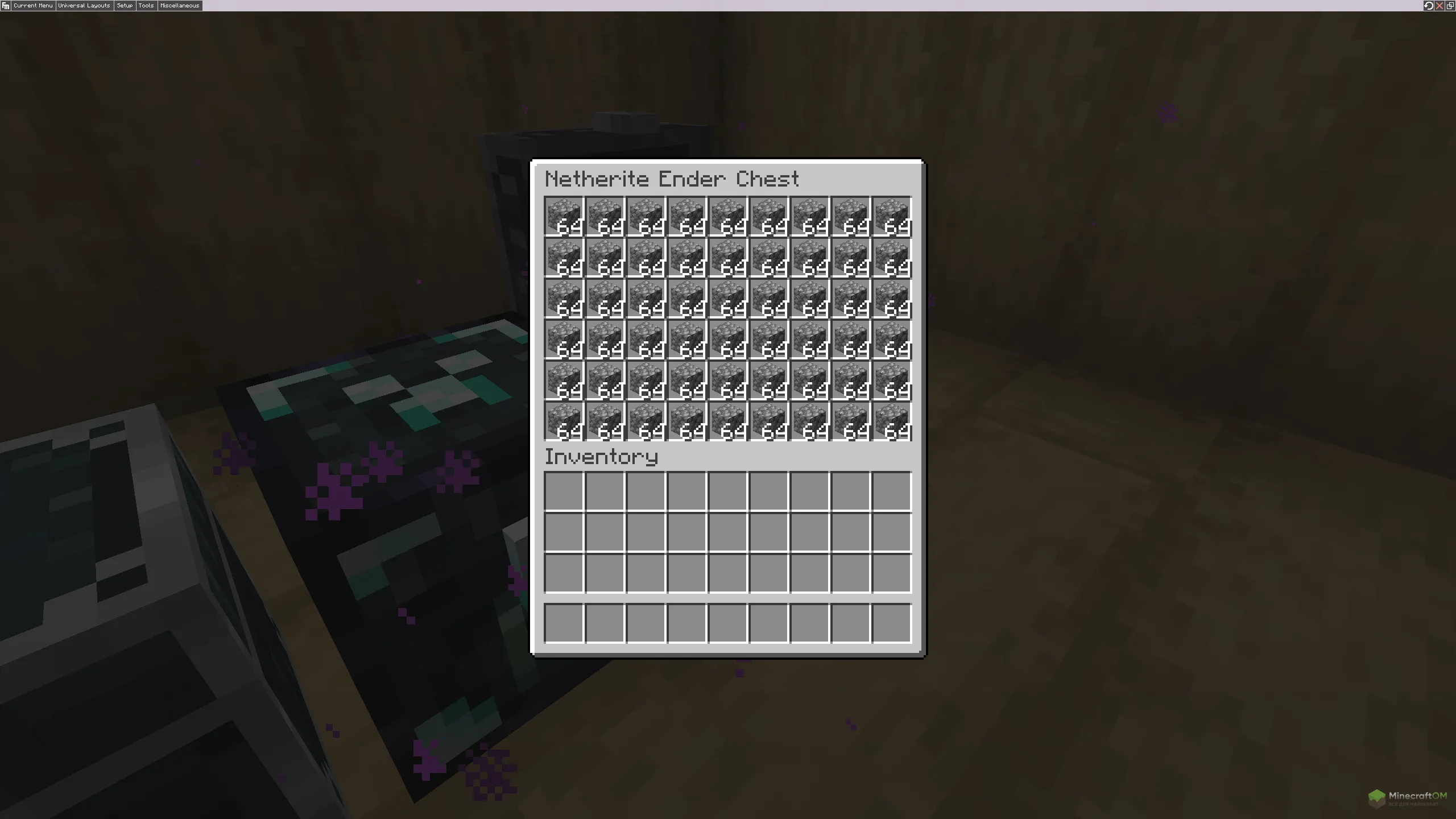 Улучшенные сундуки Края