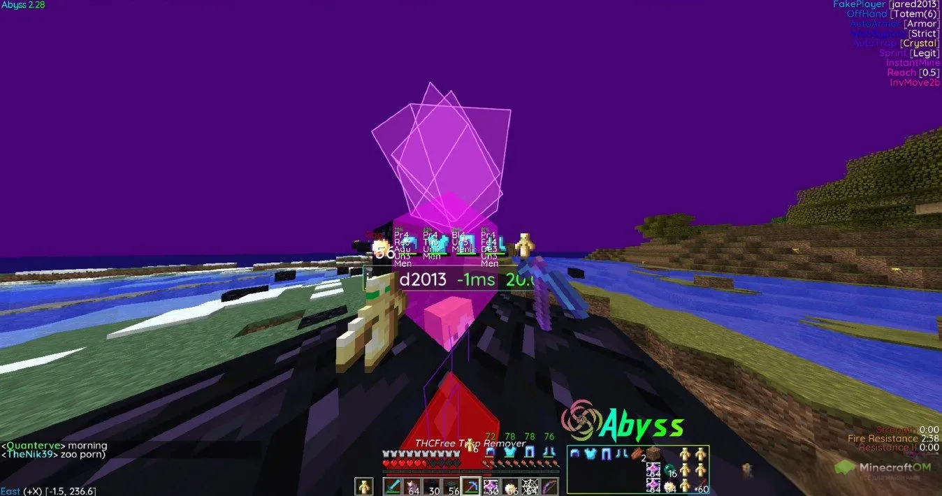 Размещение кристаллов