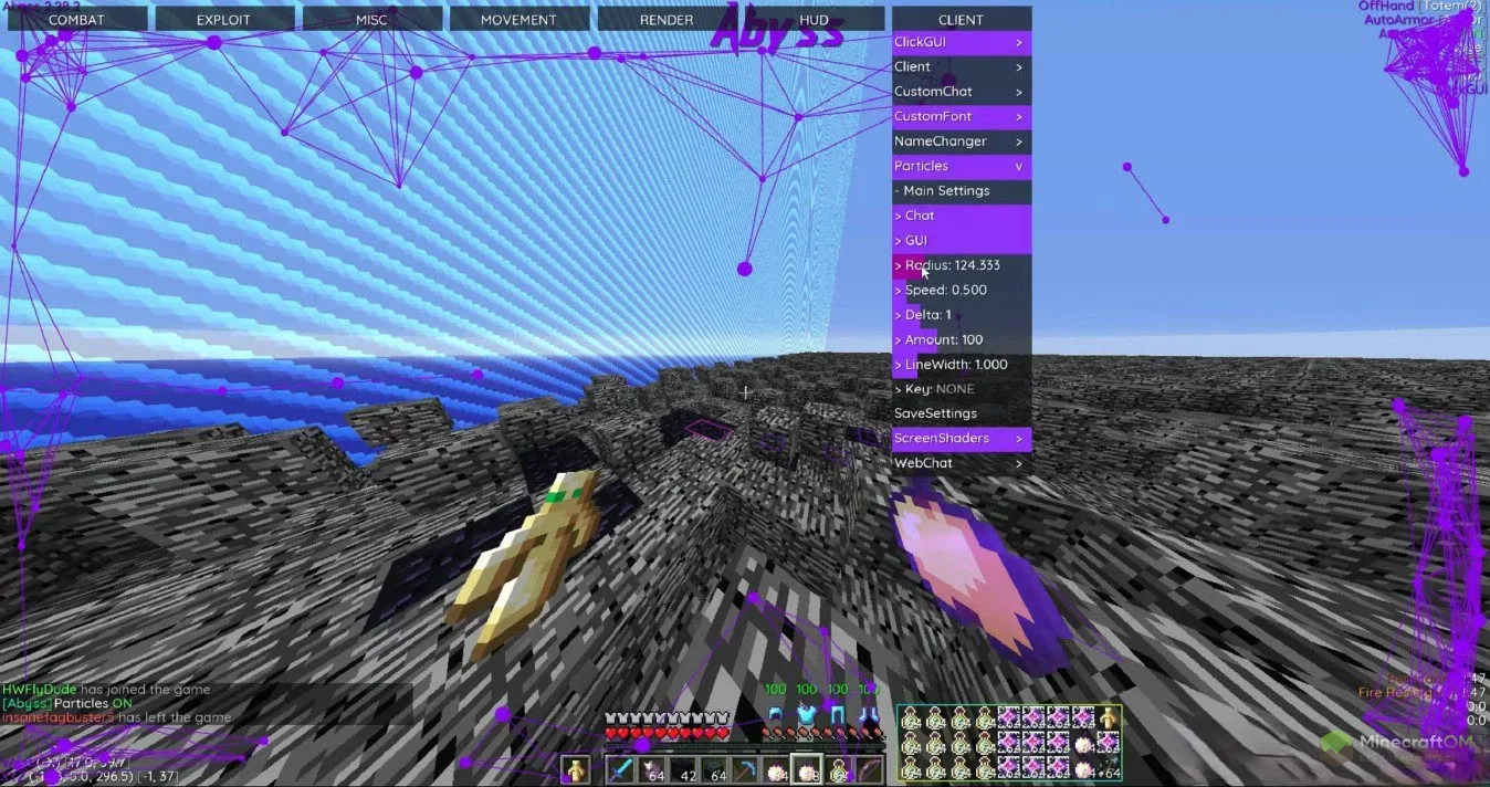 Функции чита в деле