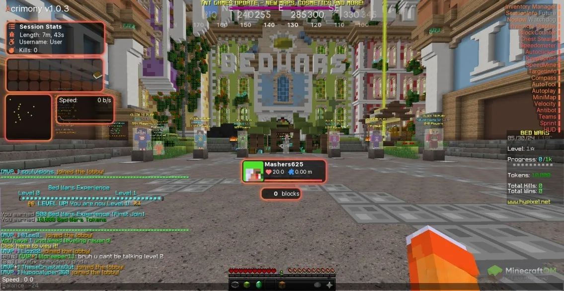 Чит в действии