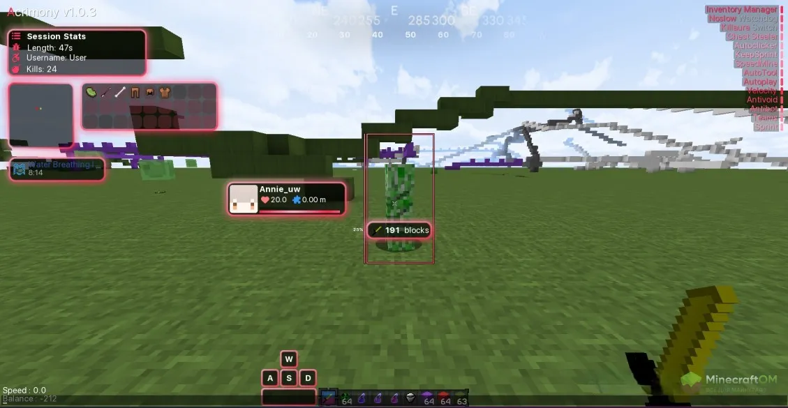 Чит в действии