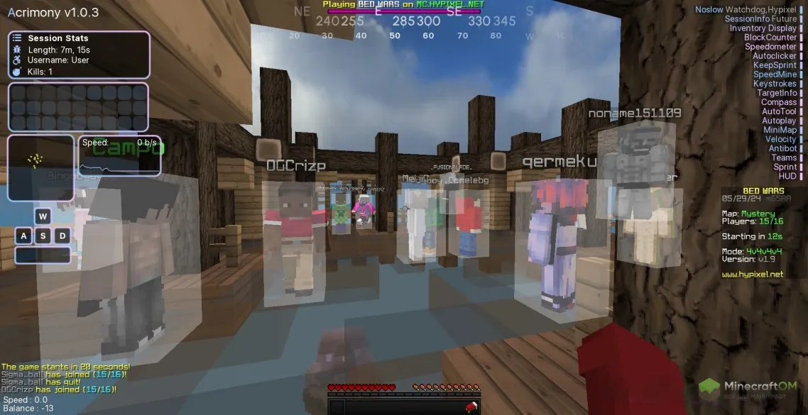 Функции в деле