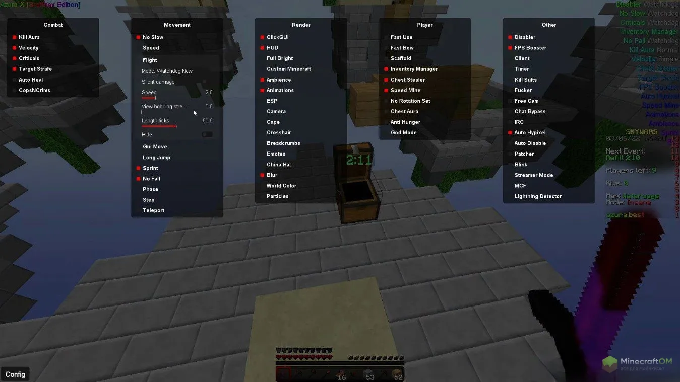 Панель с модулями