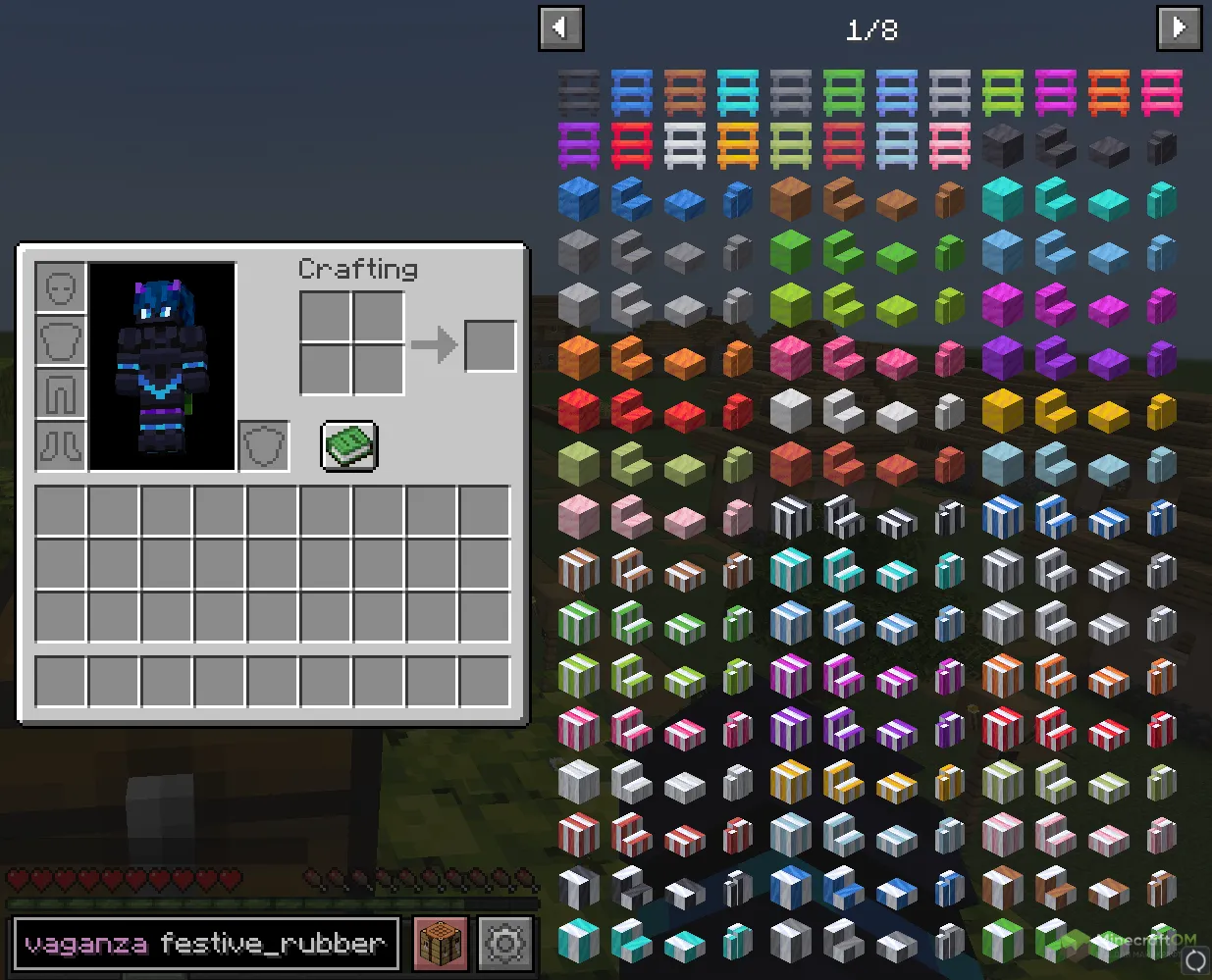 Строительные блоки