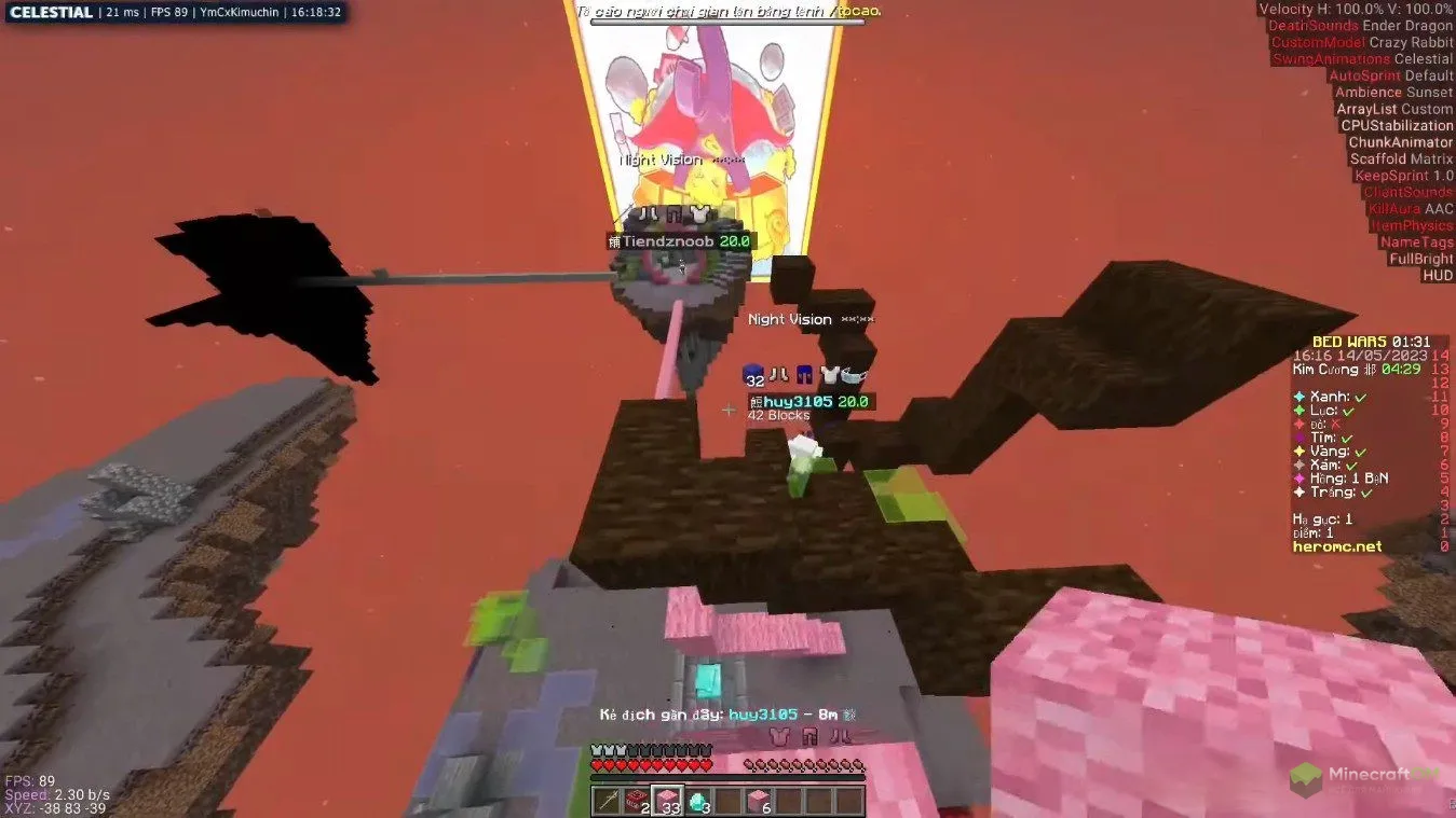 Чит в действии на сервере