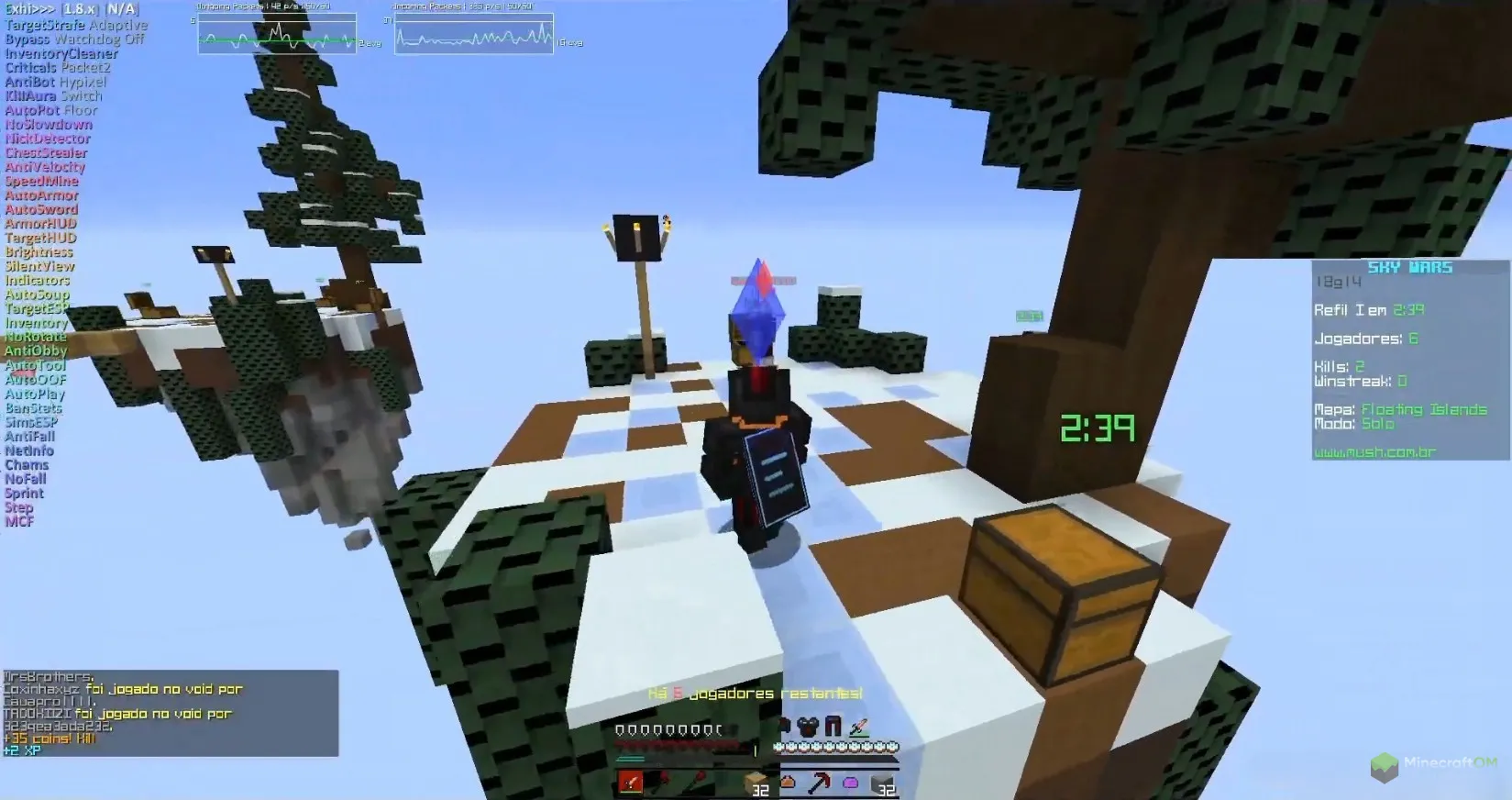 Чит в действии на сервере