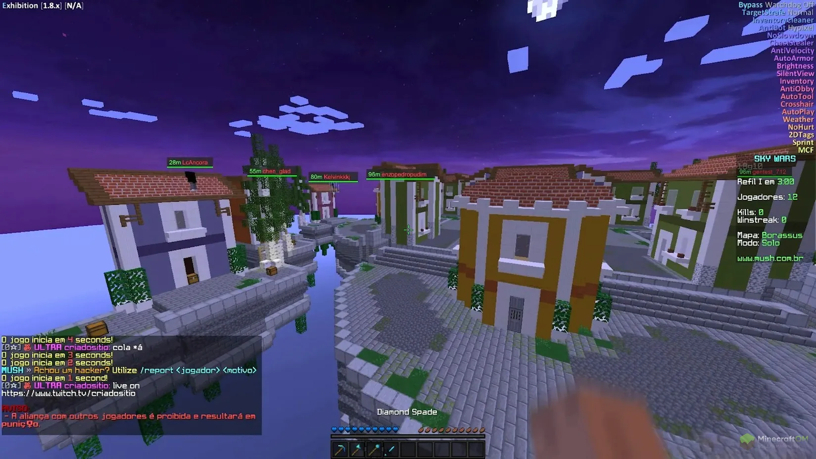 Чит в действии