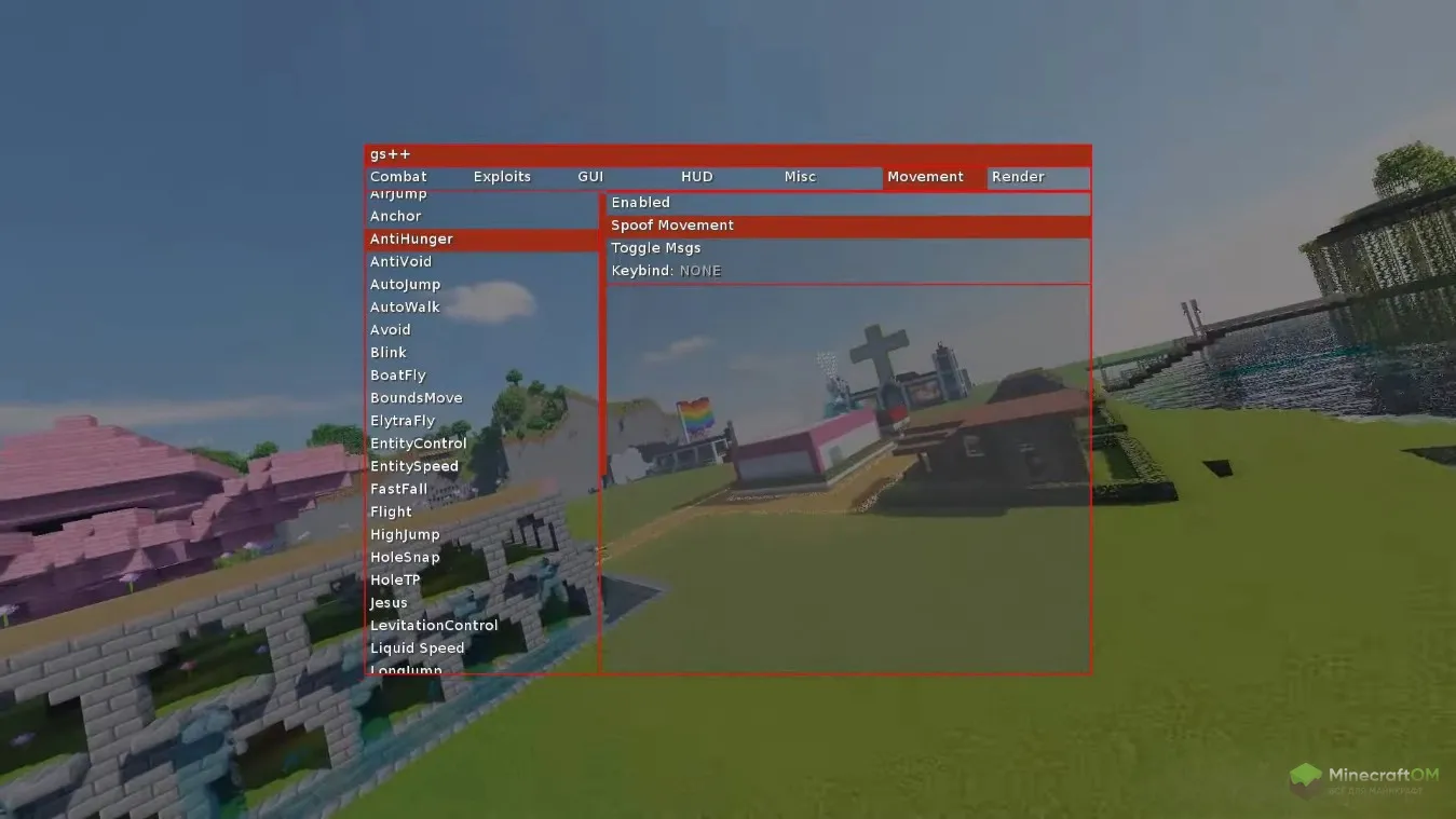 Панель с модулями