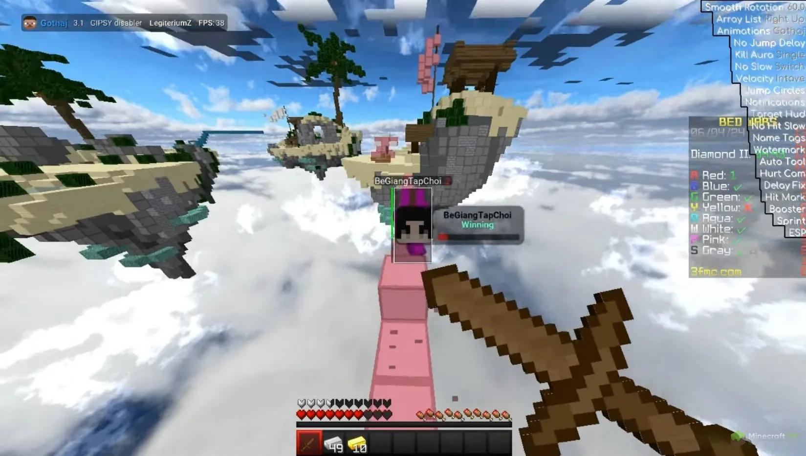 Киллаура в действии