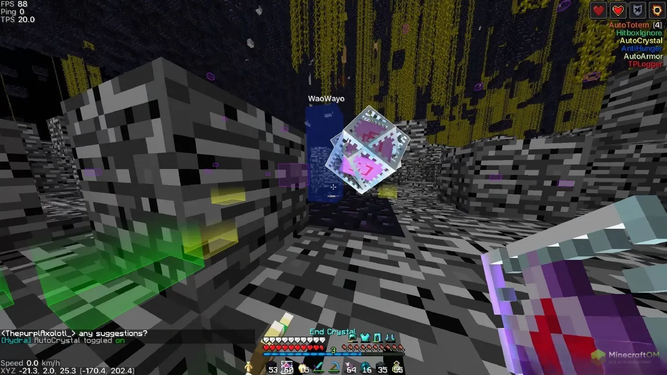 Действие чита на сервере