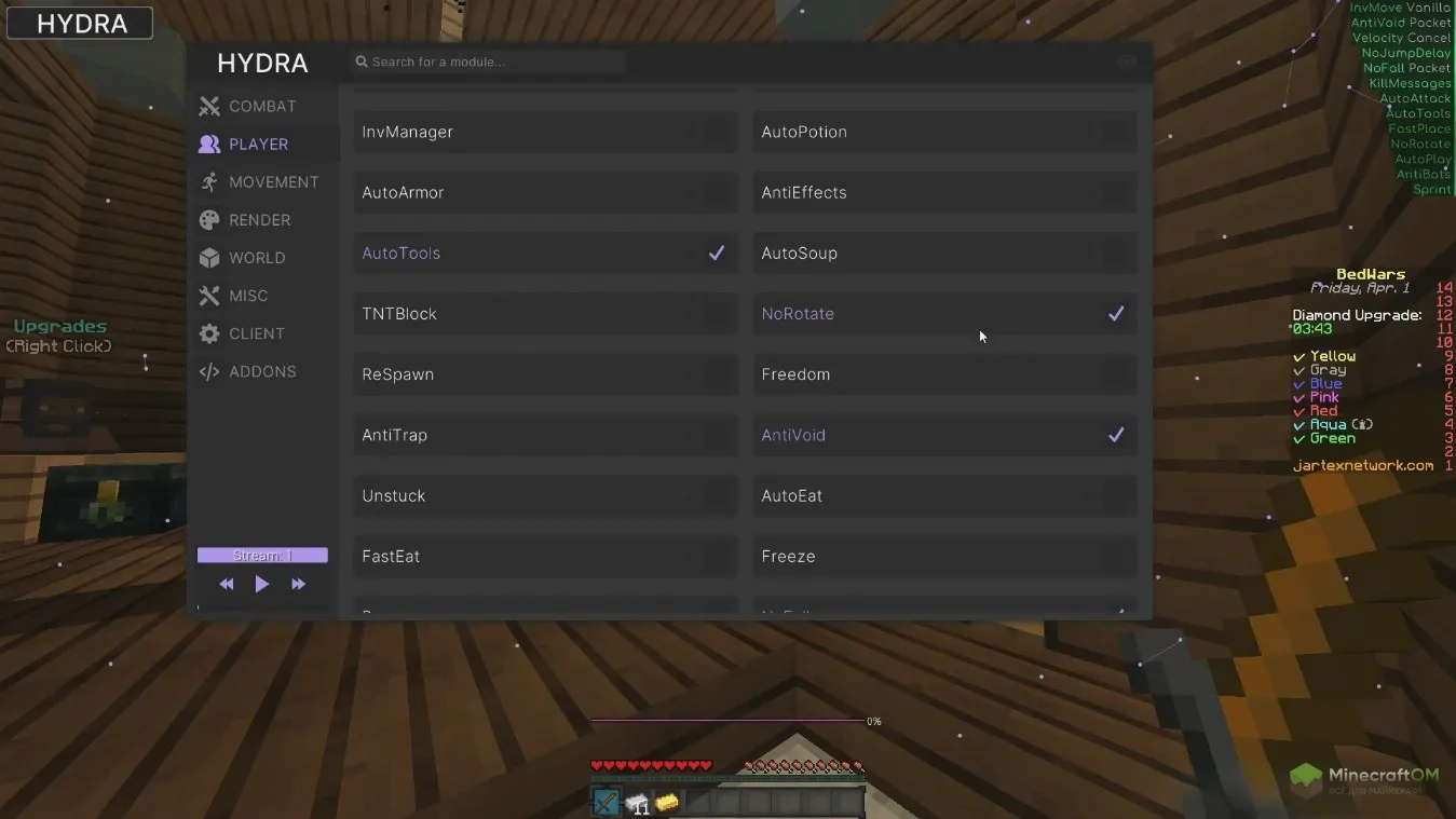 Панель функций