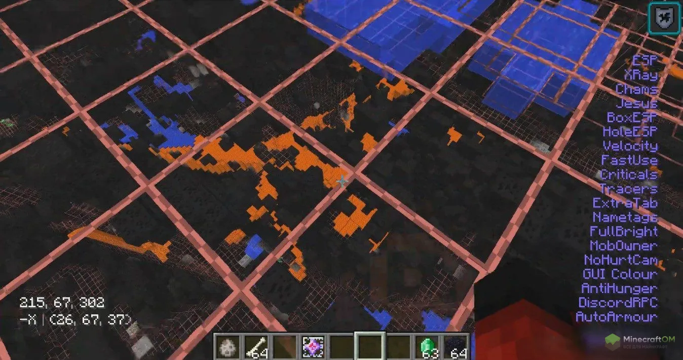 Функции в деле