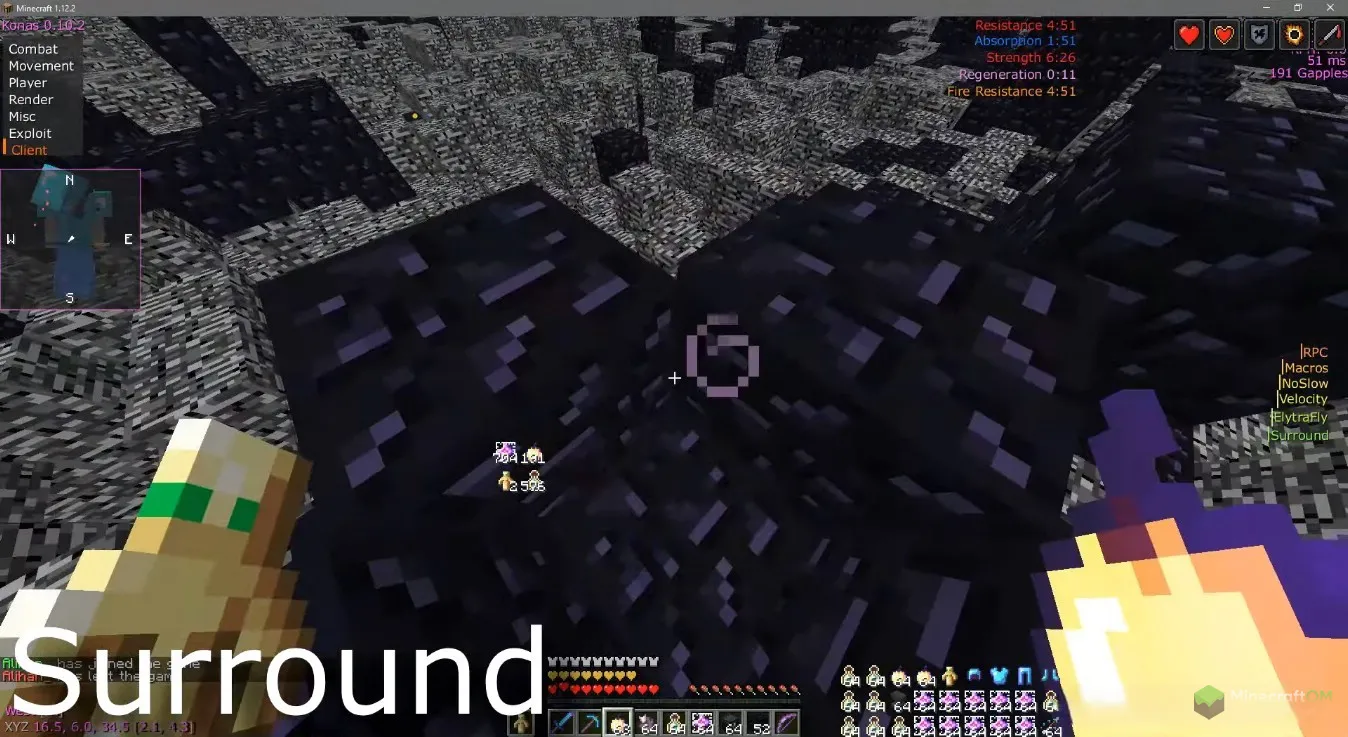 Функции чита на сервере