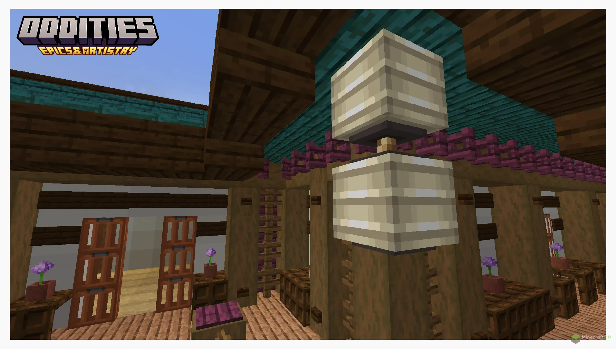 Светильник