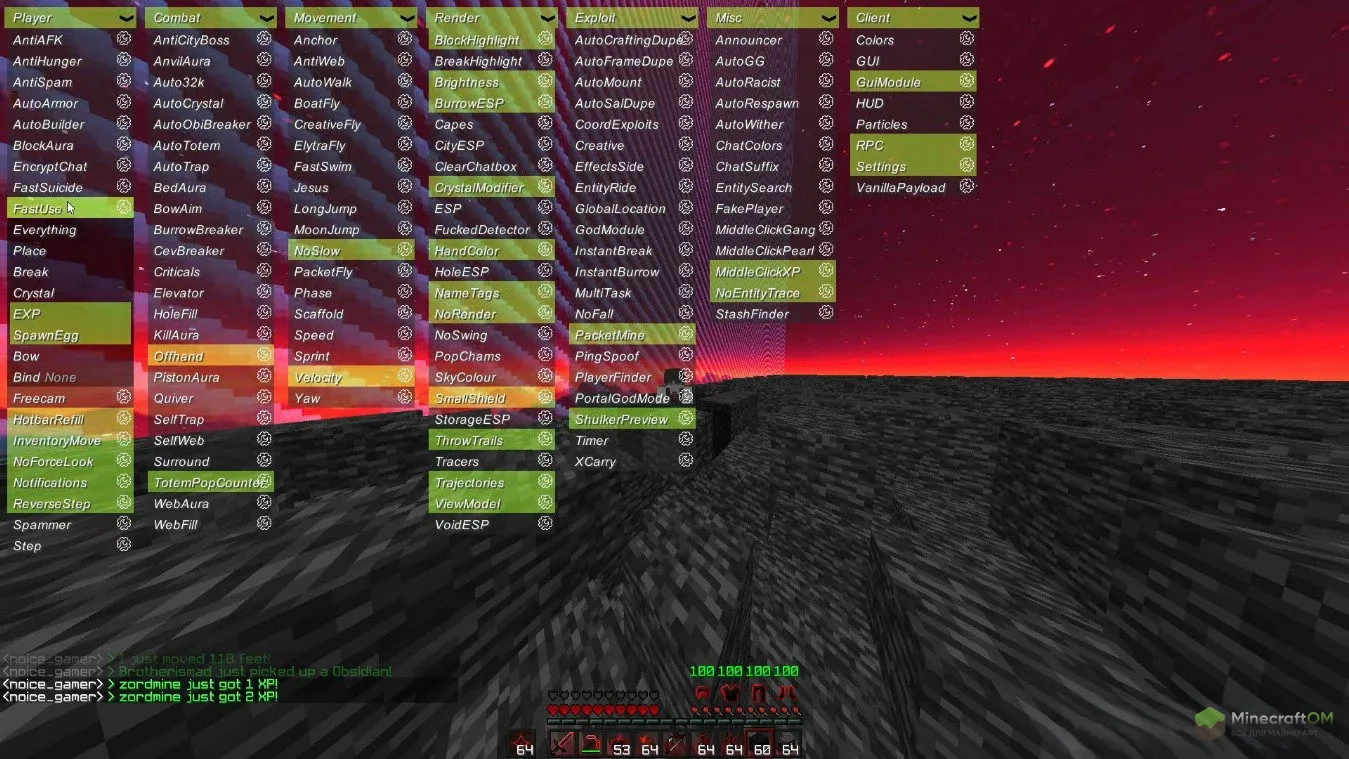 Панель с модулями