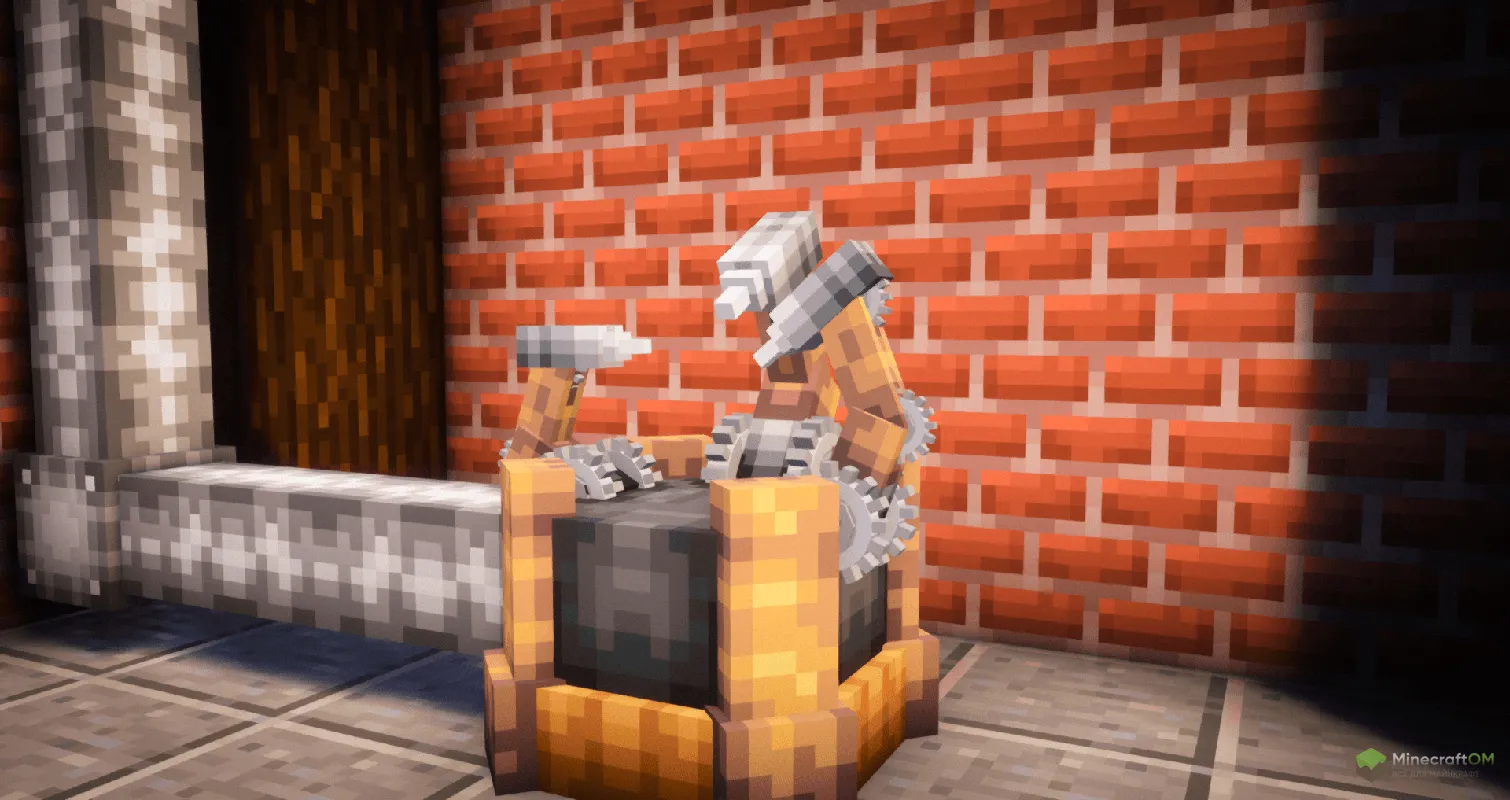 Машины