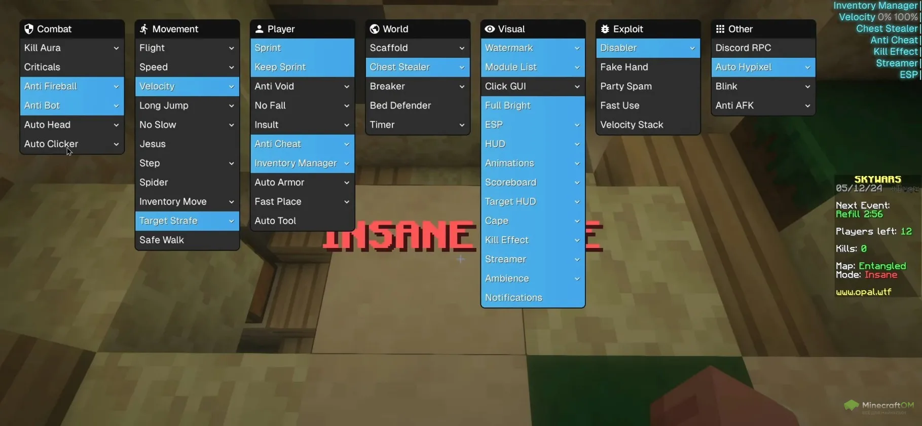 Набор функций