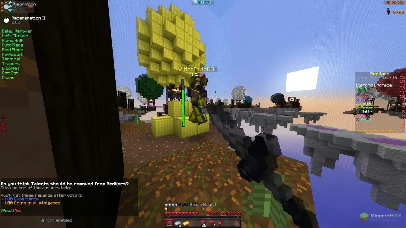 Функции в деле