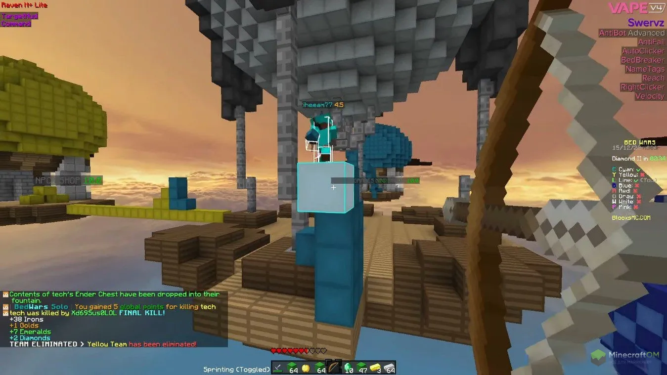 Функции в деле