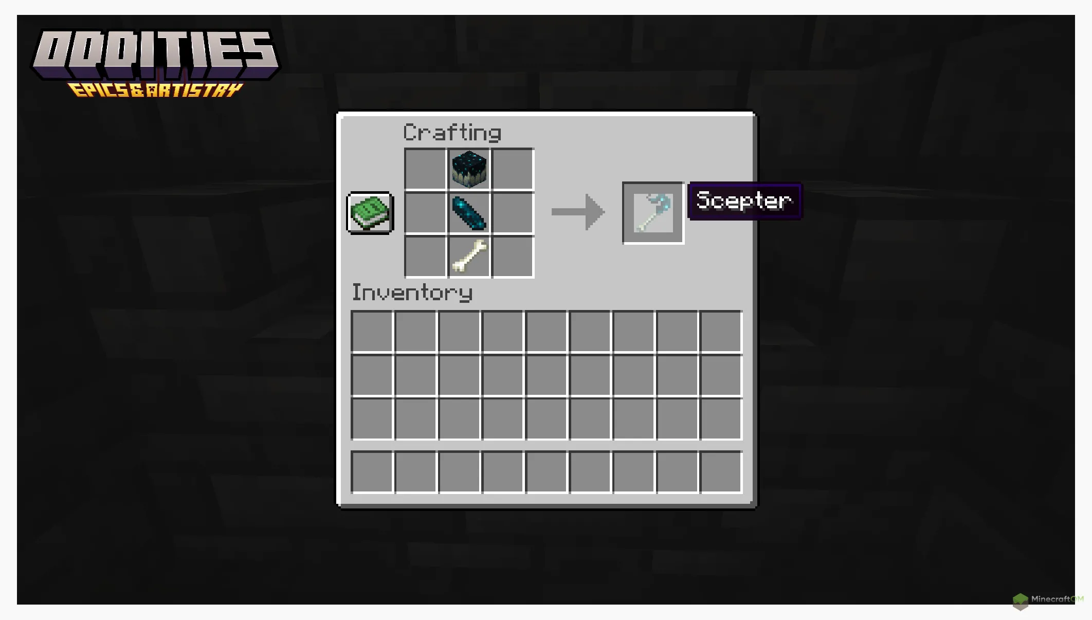 Крафт нового инструмента