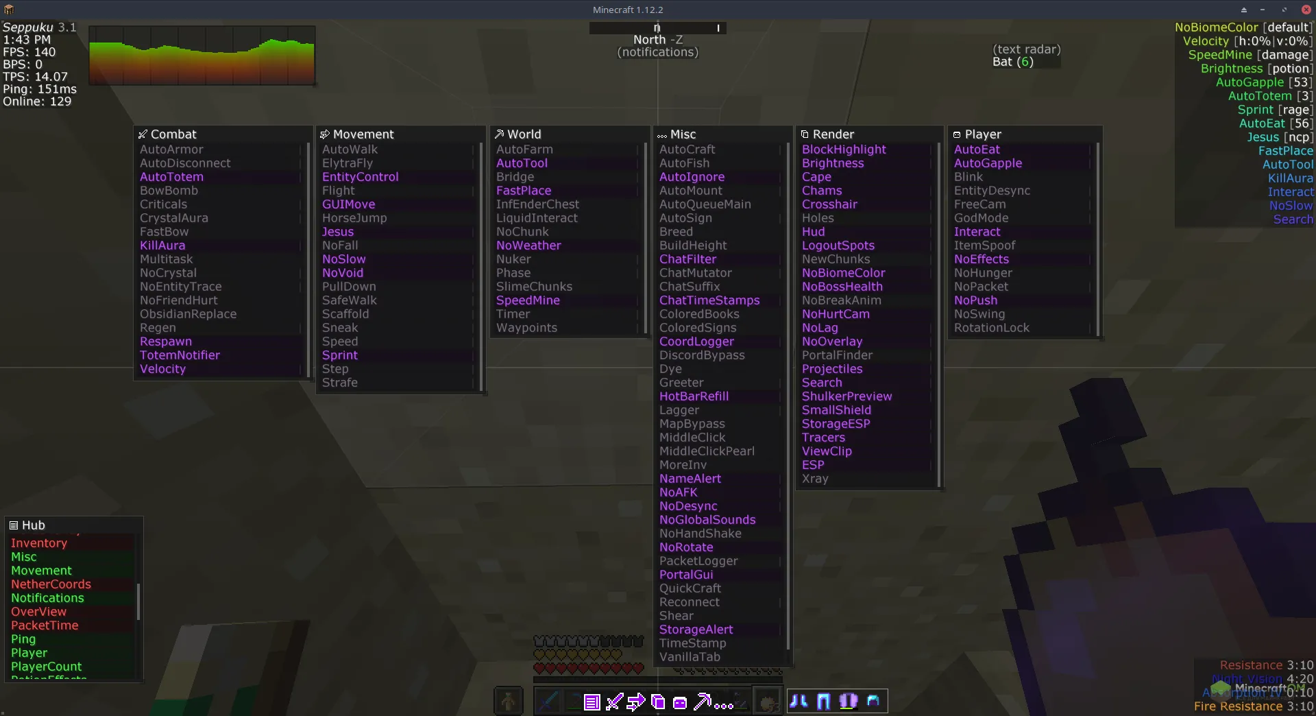 Панель функций