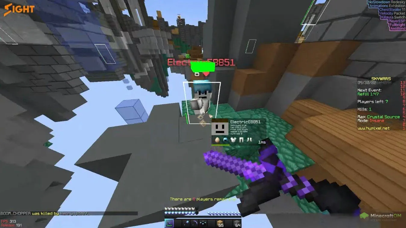 Игра с читом