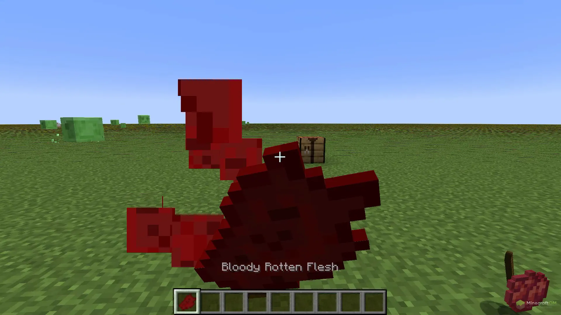 Поедание кровавой плоти