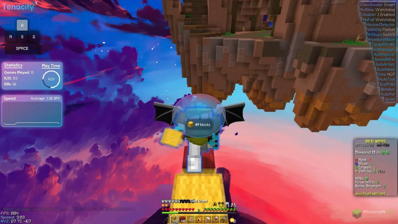 Чит в действии на сервере