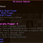 информация