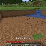 выравнивание