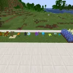 Новые растения