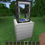 Функциональный бак