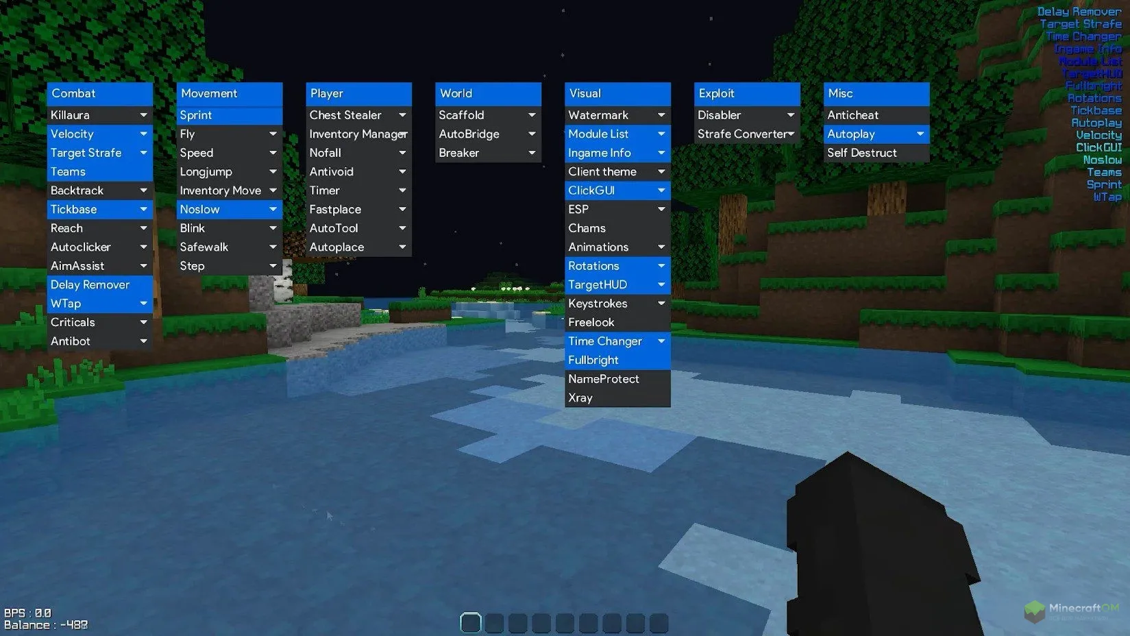 Панель с модулями