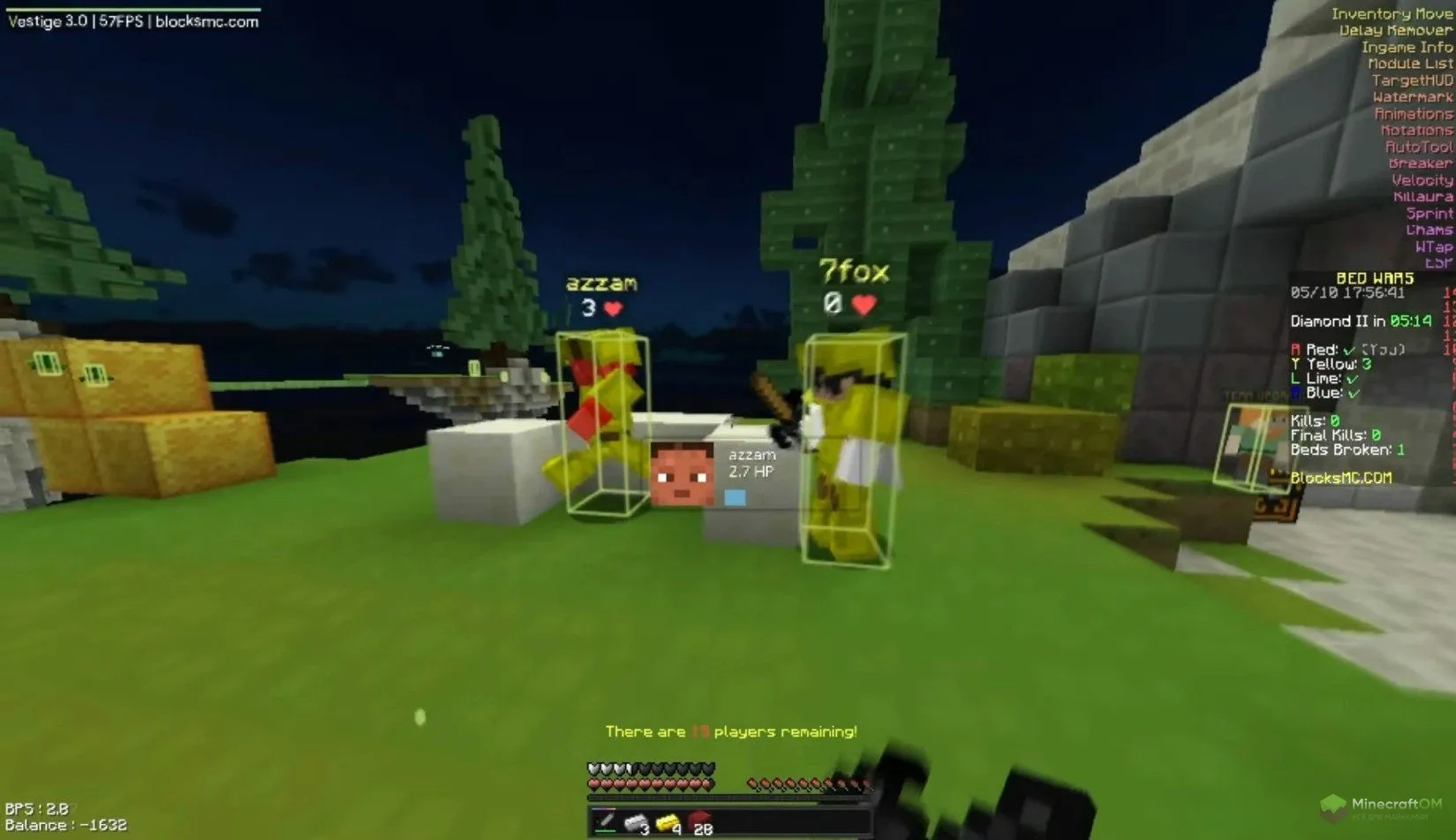 Чит в действии на сервере